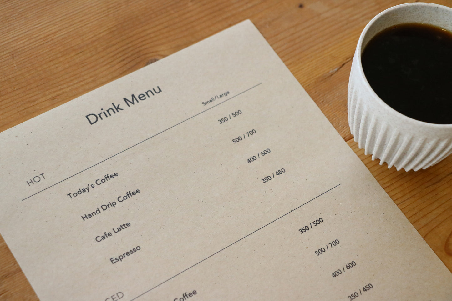 【普通紙】CAFFE Paper(A4サイズ)